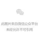 盛付通涨价已揭晓！部分产品未涨！附应对方法！